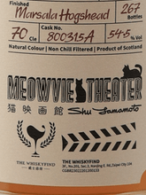 Load image into Gallery viewer, Whisky Find MEOWVIEW THEATER Braveheart Benriach 14 Year Old 2010 - Bottle Of Japan