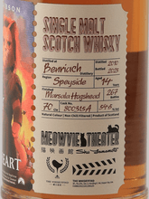 Load image into Gallery viewer, Whisky Find MEOWVIEW THEATER Braveheart Benriach 14 Year Old 2010 - Bottle Of Japan