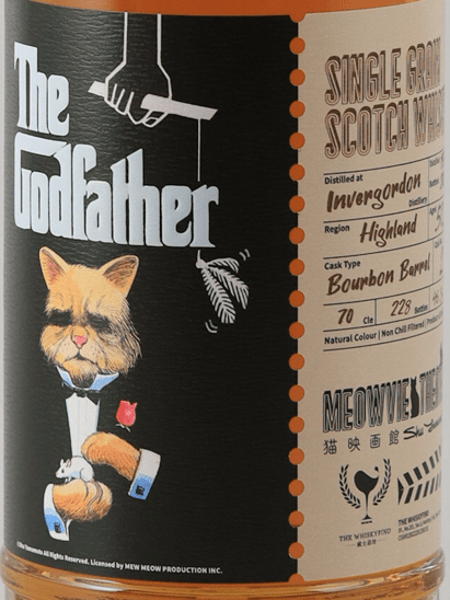 Whisky Find Meowview Theater The Godfather Invergordon 50 Year Old 1974 - Bottle Of Japan