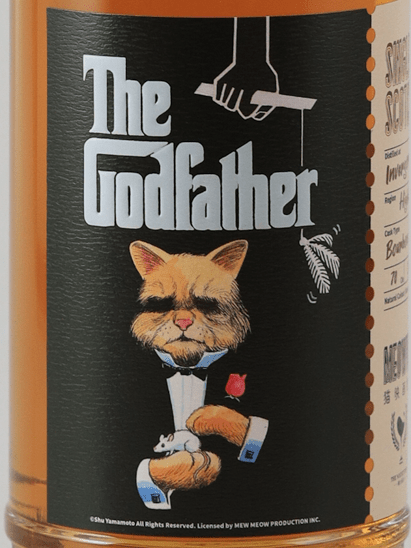 Whisky Find Meowview Theater The Godfather Invergordon 50 Year Old 1974 - Bottle Of Japan