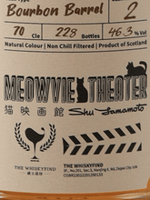 Load image into Gallery viewer, Whisky Find Meowview Theater The Godfather Invergordon 50 Year Old 1974 - Bottle Of Japan