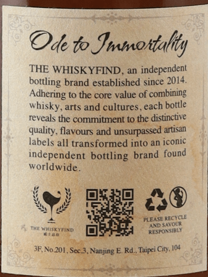 Whisky Find Ode To Immortality Blended Scotch 18 Year Old 2006 - Bottle Of Japan