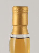 Load image into Gallery viewer, Whisky Find Ode To Immortality Blended Scotch 18 Year Old 2006 - Bottle Of Japan