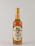 Whisky Find Ode To Immortality Blended Scotch 18 Year Old 2006
