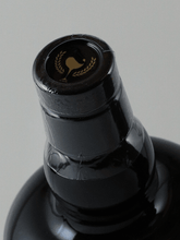 Load image into Gallery viewer, Whisky Find Shoko Suikoden Rincho Bowmore 25 Year Old 1997 - Bottle Of Japan