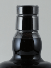 Load image into Gallery viewer, Whisky Find Shoko Suikoden Rincho Bowmore 25 Year Old 1997 - Bottle Of Japan
