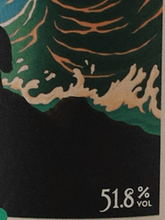 Load image into Gallery viewer, Whisky Land Caol Ila 32 Year Old 1992 - Bottle Of Japan