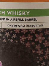 Load image into Gallery viewer, Whisky Land Islay Single Malt 38 Year Old 1985 - Bottle Of Japan