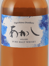 Load image into Gallery viewer, White Oak Akashi Pure Malt 500ml - Bottle Of Japan