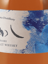 Load image into Gallery viewer, White Oak Akashi Pure Malt 500ml - Bottle Of Japan