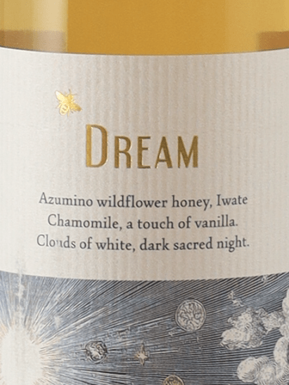 Wicked Way Mead Dream - Bottle Of Japan