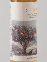 Load image into Gallery viewer, Wicked Way Mead Shinshu She Said - Bottle Of Japan