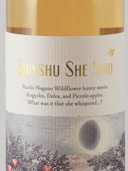 Wicked Way Mead Shinshu She Said - Bottle Of Japan