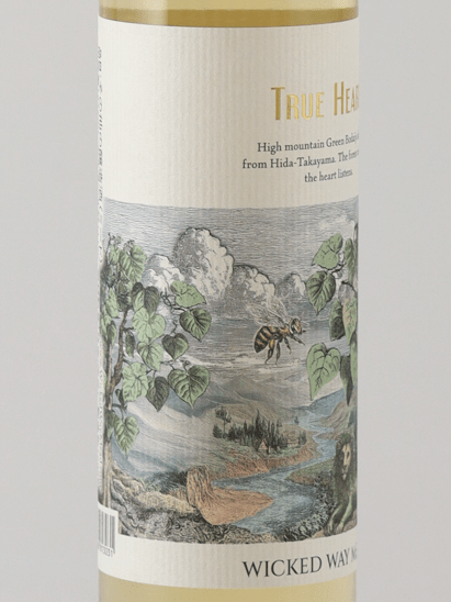 Wicked Way Mead True Heart - Bottle Of Japan
