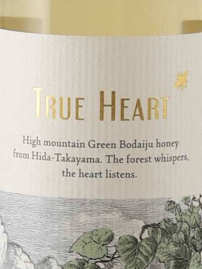 Wicked Way Mead True Heart - Bottle Of Japan