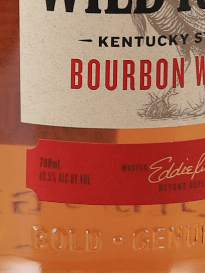 Wild Turkey Standard 700ml New Label - Bottle Of Japan