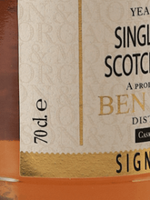 Load image into Gallery viewer, Wilson &amp; Morgan Ben Nevis 10 Year Old 2014 - Bottle Of Japan