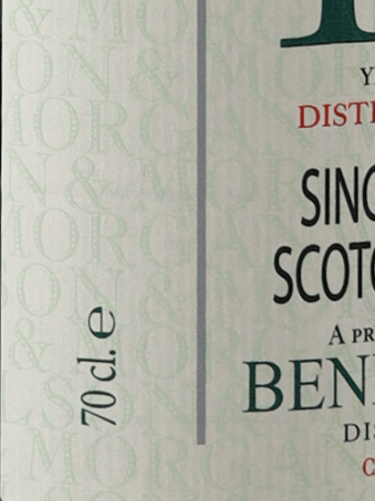 Wilson & Morgan Benrinnes 15 Year Old 2009 - Bottle Of Japan