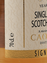 Load image into Gallery viewer, Wilson &amp; Morgan Caol Ila 12 Year Old 2013 - Bottle Of Japan