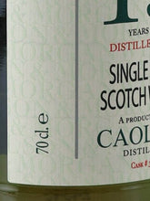Load image into Gallery viewer, Wilson &amp; Morgan Caol Ila 15 Year Old 2009 - Bottle Of Japan