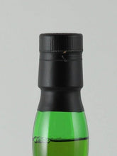 Load image into Gallery viewer, Wilson &amp; Morgan Caol Ila 15 Year Old 2009 - Bottle Of Japan