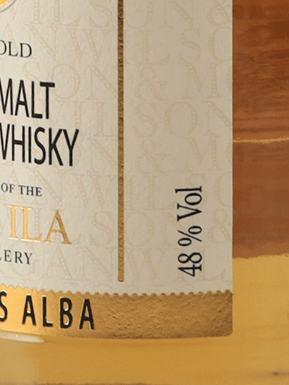 Wilson & Morgan Caol Ila 8 Year Old 2016 - Bottle Of Japan
