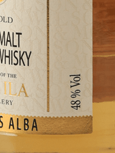 Load image into Gallery viewer, Wilson &amp; Morgan Caol Ila 8 Year Old 2016 - Bottle Of Japan