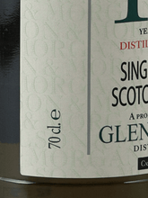 Load image into Gallery viewer, Wilson &amp; Morgan Glen Elgin 15 Year Old 2008 - Bottle Of Japan