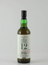 Load image into Gallery viewer, Wilson &amp; Morgan Glenlossie 12 Year Old 2010 - Bottle Of Japan