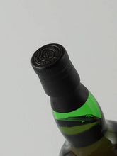 Load image into Gallery viewer, Wilson &amp; Morgan Glenlossie 12 Year Old 2010 - Bottle Of Japan
