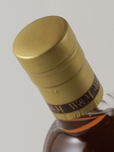 Load image into Gallery viewer, Wilson &amp; Morgan Old Rhosdhu 30 Year Old 1994 - Bottle Of Japan