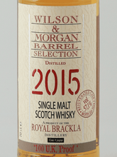 Load image into Gallery viewer, Wilson &amp; Morgan Royal Brackla 2015/2024 - Bottle Of Japan