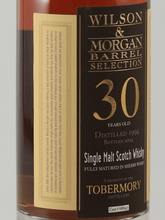Load image into Gallery viewer, Wilson &amp; Morgan Tomintoul 30 Year Old 1994 - Bottle Of Japan