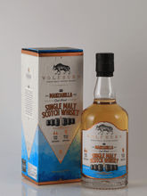 Load image into Gallery viewer, Wolfburn Manzanilla Cask Finish - Bottle Of Japan