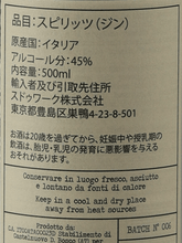 Load image into Gallery viewer, Wolfrest Gin Alba 2022 - Bottle Of Japan