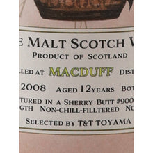 Load image into Gallery viewer, Wonder of Spirits Macduff 12 Year Old 2008 60.5% whisky - label age cask detail