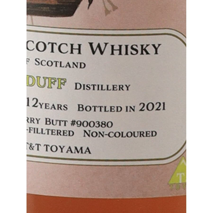 Wonder of Spirits Macduff 12 Year Old 2008 60.5% whisky - label bottling detail