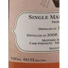 Load image into Gallery viewer, Wonder of Spirits Macduff 12 Year Old 2008 60.5% whisky - label strength detail