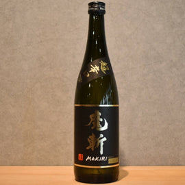 The first grandson of the black witch 720ml