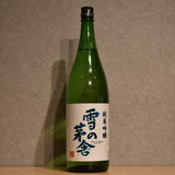 Snow Chiya Junmai Ginjo 1800ml