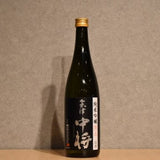 Aizu Chusho Junmai Ginjo Dream Inc 720ml