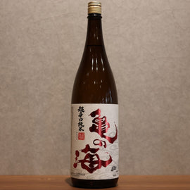 Sea of Turtle Spicy Super Spicy Pure Rice 1800ml