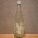 Ohmine 3 Grain Hiire Yamada Nishiki 720ml
