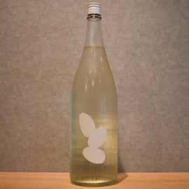 Omine 3 pieces Nishiki 1800ml