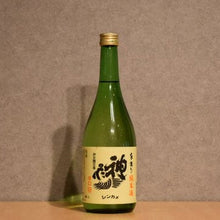 Load image into Gallery viewer, Pure Rice 720ml