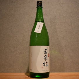 Junmai Ginjyo 1800ml