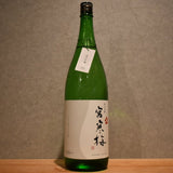 Junmai Ginjyo 1800ml