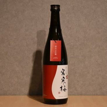 Junmai Daiginjo 720ml
