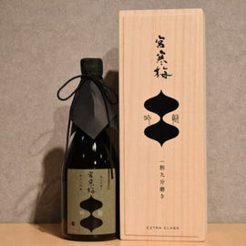 Miyakanbai Junmai Daiginjo 19% EXTRA CLASS Ginzui Gift Box 720ml