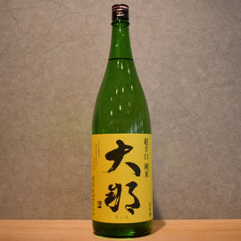 Ona Super Dry Rice 1800ml